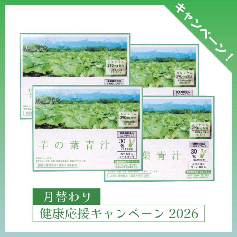 商品一覧 | NTH オンライン